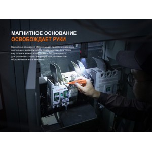 Фонарь Fenix многофункциональный SW05R-UV с красной подсветкой, зеленый, арт. SW05R-UVgr [FENIX]
